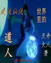 ��������������ĵ��˷���