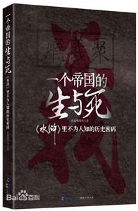 һ���۹���������