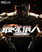 ��ǿ����