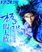 �Ե�����