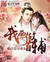 ��Ҫ���׸�����