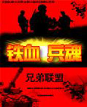 ��Ѫ�������