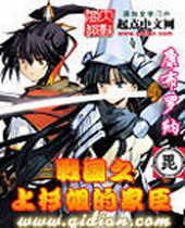 ս��֮��ɼ��ļҳ�����