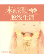 ĩ��Ů��ʬ����������