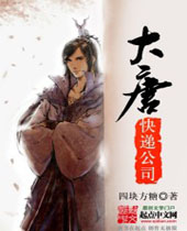 ���ƿ�ݹ�˾