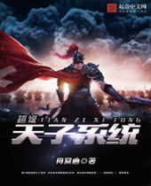 ��������ϵͳ