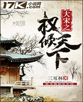 ����֮Ȩ������