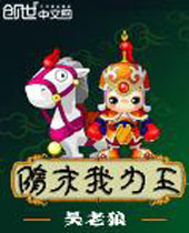 ��ĩ��Ϊ��