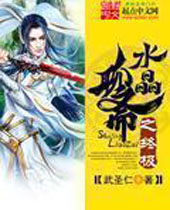 ˮ����ի֮�ռ�