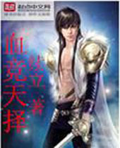 Ѫ���������