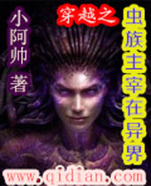 ��Խ֮�������������