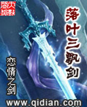 ��Ҷ��Ʈ��