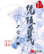 ƾ��ɱ������