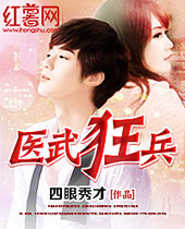 ҽ��������