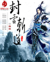 ����ն��