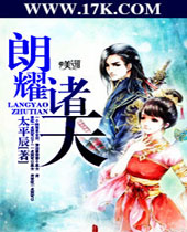 ��ҫ����