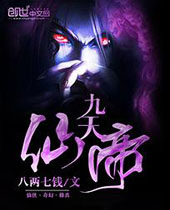 �����ɵ�