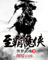 ����ħ������