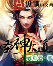 ʥ��������