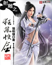 ���֮���콣����