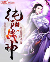 ����ս�����