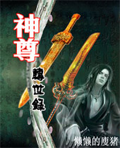 ����ת��¼