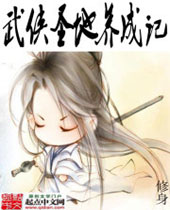 ����ʥ�����ɼǷ���