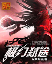 ����߱;����