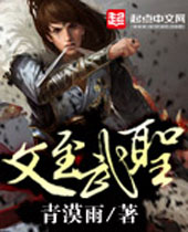 ������ʥ