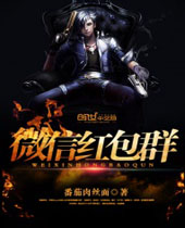 ΢�ź��Ⱥ����