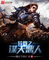 ���֮ı����˷���