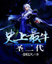 ʷ����ţʥ����