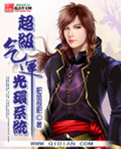 �������˹⻷ϵͳ