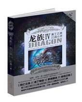 ����4�¶�֮Ԩ