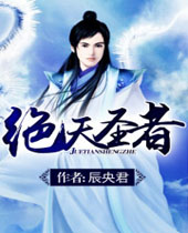 ����ʥ�߷���