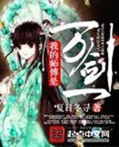 �ҵ�ʦ������һ����