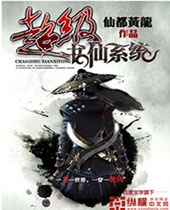 ��������ϵͳ