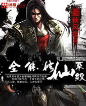 ȫ������ϵͳ