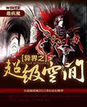 ���֮�����ռ�