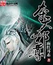 ����а��