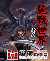 ��ս����