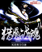 ����ս��