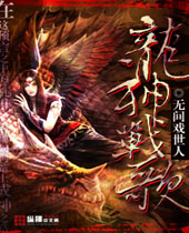 ����ս�����