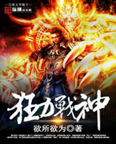 ����ս��