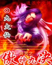 ���֮����ž�����