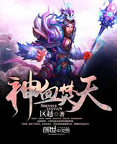 ��Ѫ����