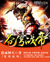 ���ս�۷���