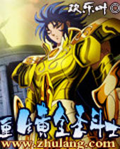 �����ƽ�ʥ��ʿ����