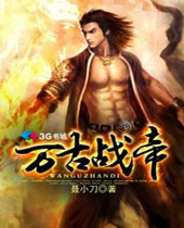 ���ս�۷���