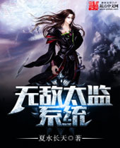 �޵�̫��ϵͳ